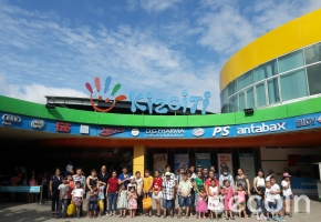 Extracurricular Activities